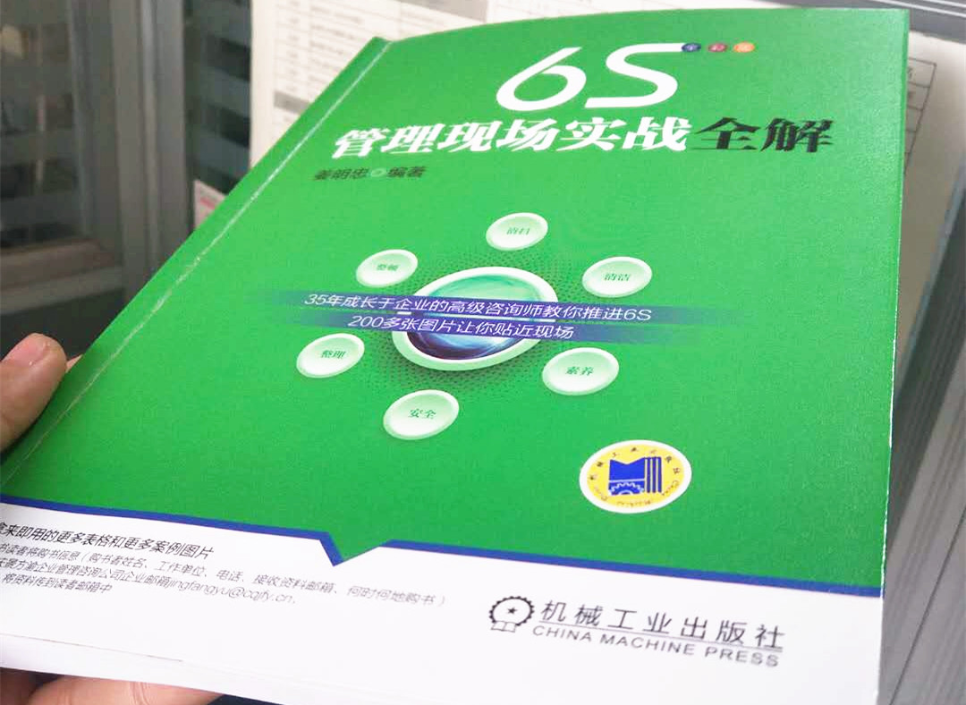 1557133195566982.jpg 微信圖片_20190506154317.jpg